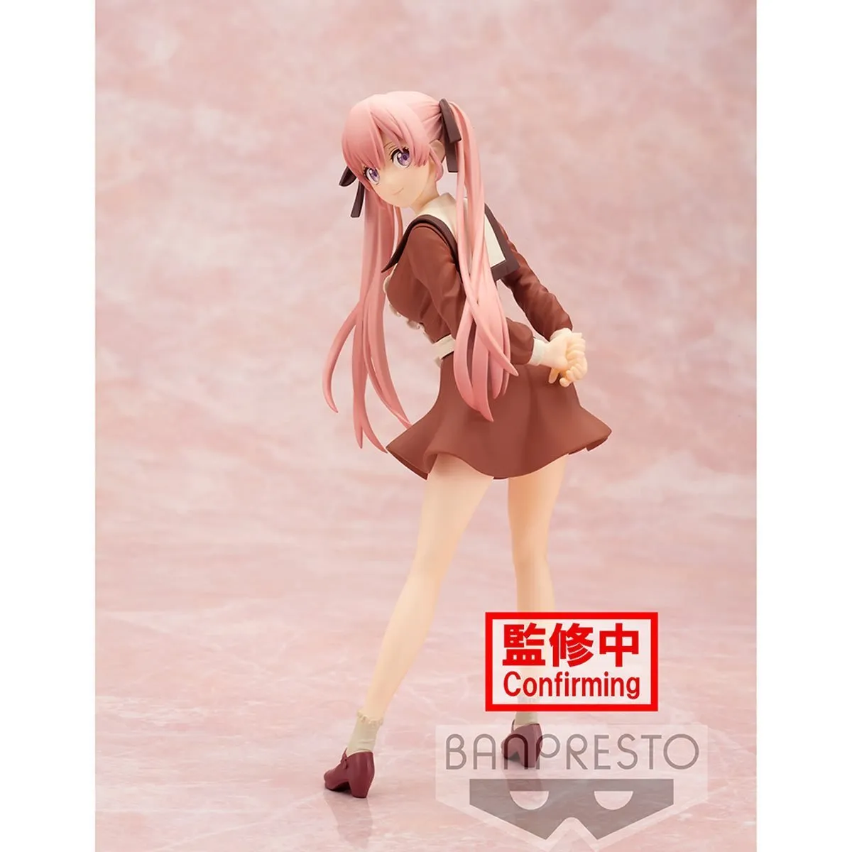 Banpresto A Couple of Cuckoos Erika Amano Kyunties Statue