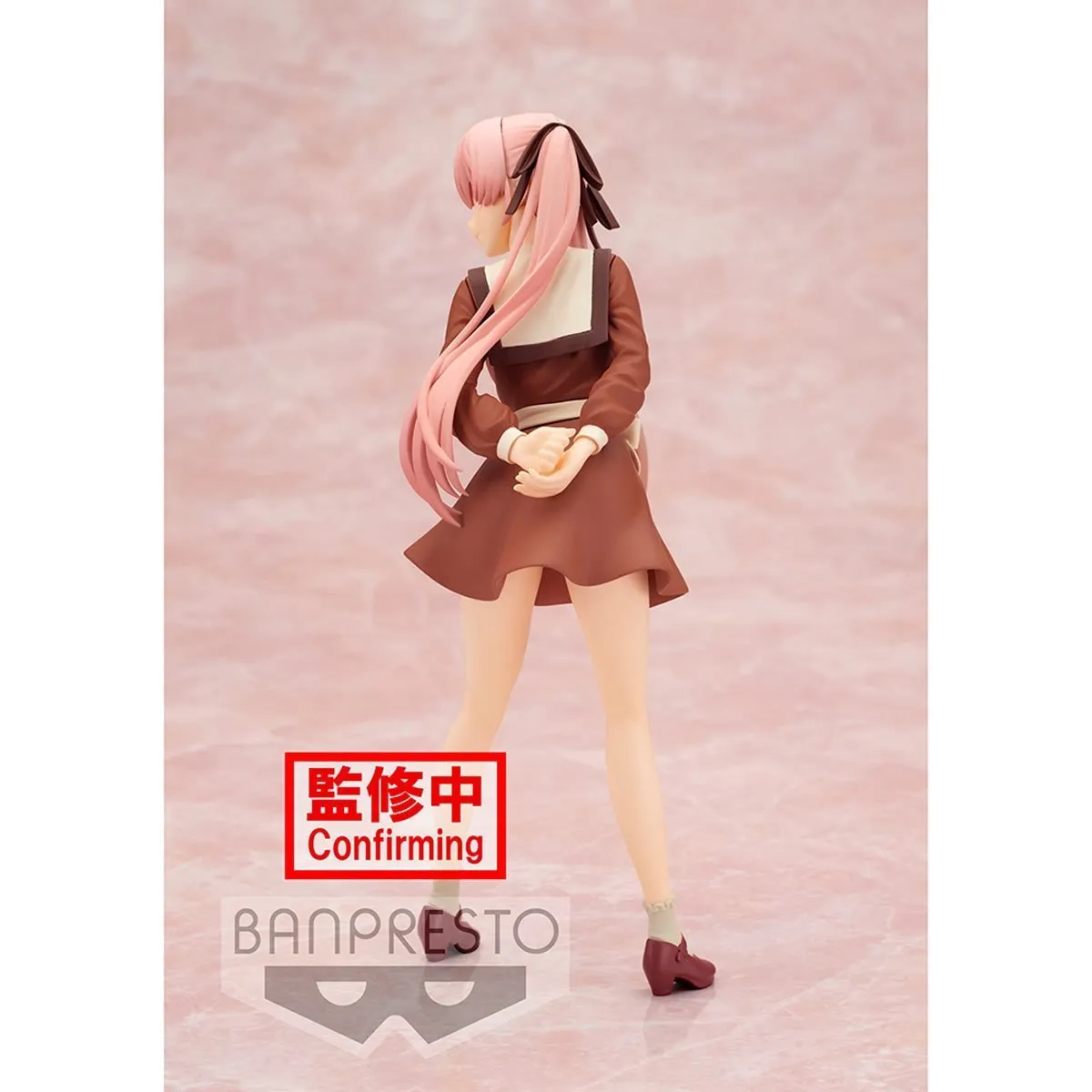 Banpresto A Couple of Cuckoos Erika Amano Kyunties Statue